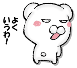 Stress bear sticker #13107932