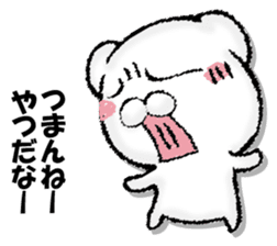 Stress bear sticker #13107934