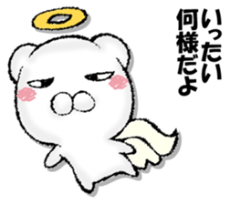 Stress bear sticker #13107935