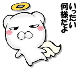 Stress bear sticker #13107935