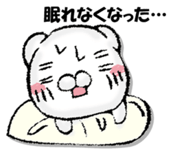 Stress bear sticker #13107938