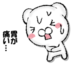 Stress bear sticker #13107940