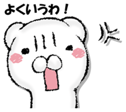 Stress bear sticker #13107941