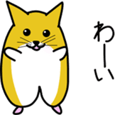 foxcat sticker #13107982