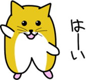 foxcat sticker #13107983