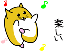 foxcat sticker #13107984