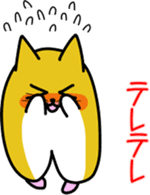 foxcat sticker #13107988