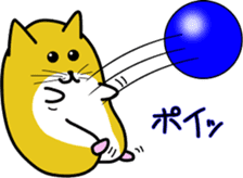 foxcat sticker #13107995