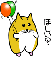 foxcat sticker #13107996