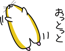 foxcat sticker #13108000