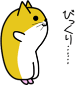 foxcat sticker #13108001