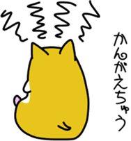 foxcat sticker #13108010