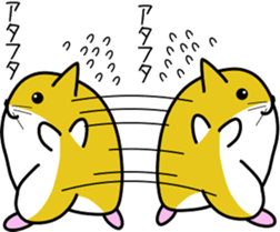 foxcat sticker #13108011