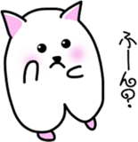 foxcat sticker #13108020