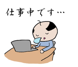 It was taken in just now. sticker #13108104