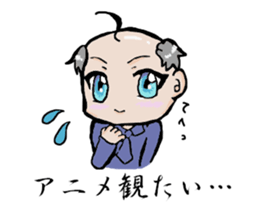 It was taken in just now. sticker #13108116