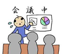 It was taken in just now. sticker #13108121