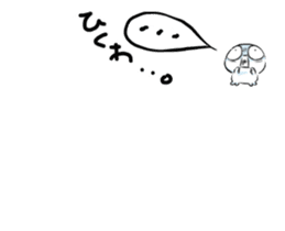 Tiny Jellyfish (animation) sticker #13108146