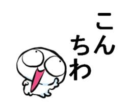 Tiny Jellyfish (animation) sticker #13108151