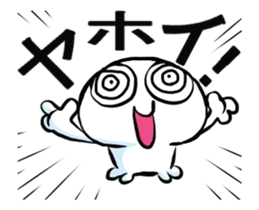 Tiny Jellyfish (animation) sticker #13108154