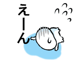 Tiny Jellyfish (animation) sticker #13108156