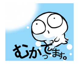 Tiny Jellyfish (animation) sticker #13108158