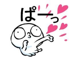 Tiny Jellyfish (animation) sticker #13108159