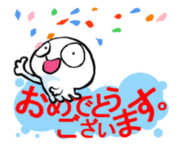 Tiny Jellyfish (animation) sticker #13108161