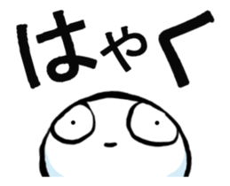 Tiny Jellyfish (animation) sticker #13108163