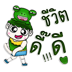 Mr. Tanada. Love frog.^^