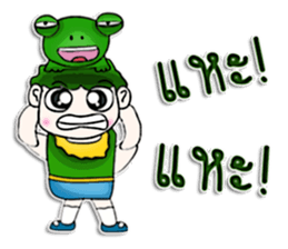 Mr. Tanada. Love frog.^^ sticker #13108212