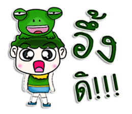 Mr. Tanada. Love frog.^^ sticker #13108213