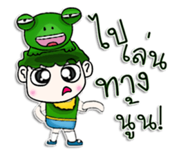 Mr. Tanada. Love frog.^^ sticker #13108215