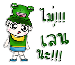 Mr. Tanada. Love frog.^^ sticker #13108216