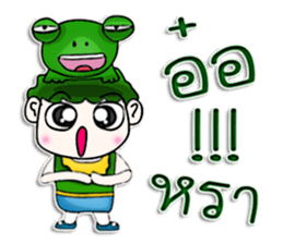 Mr. Tanada. Love frog.^^ sticker #13108221