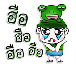 Mr. Tanada. Love frog.^^ sticker #13108222