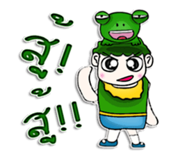 Mr. Tanada. Love frog.^^ sticker #13108224