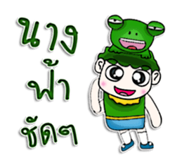 Mr. Tanada. Love frog.^^ sticker #13108225