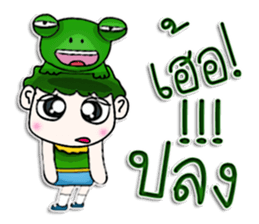 Mr. Tanada. Love frog.^^ sticker #13108226