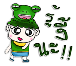 Mr. Tanada. Love frog.^^ sticker #13108227