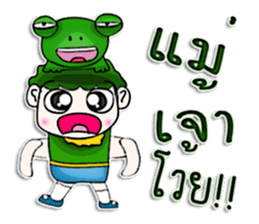 Mr. Tanada. Love frog.^^ sticker #13108238