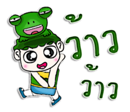 Mr. Tanada. Love frog.^^ sticker #13108239