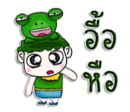 Mr. Tanada. Love frog.^^ sticker #13108240
