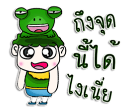 Mr. Tanada. Love frog.^^ sticker #13108243