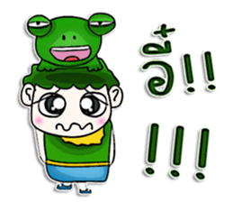 Mr. Tanada. Love frog.^^ sticker #13108244