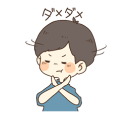 monchan friemds sticker #13108286