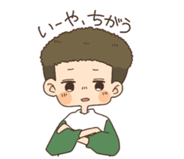 monchan friemds sticker #13108300