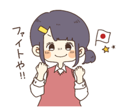 monchan friemds sticker #13108307