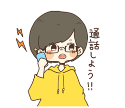 monchan friemds sticker #13108321