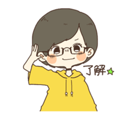 monchan friemds sticker #13108324